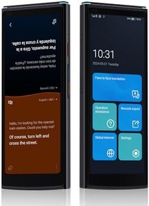iflytek La