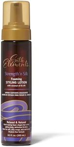 Silk Elements Sally Beauty Foam Styling Lotion with Silk Protein,8.5fl.OZ.(250 ml)
