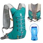 SZSMART Hydration Backpack, Lightweight Water Pack with 2L TPU Water Bladder Hiking Rucksack Hydration Vest Bag Pack for Outdoor Cycling Marathon Running Skiing Camping Climbing (Turquoise)