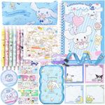 Koiswim Cute Kawaii School Supplies