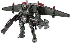 TAKARA TOMY Mall Limited Diaclone Gamma Versalter (Airbone Unit) Space Marine Corps Ver