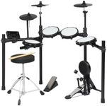 Glarry Electric Drum Kits for Adults, Drum Set with 8" Dual Zone Snare, 220+ Sounds, USB MIDI, Crash2, Electronic Drum Kit with Headphone, Stool, Kick Pedal, for Beginners Kids