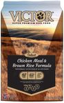 Victor Super Premium Dog Food – Chi