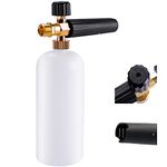 Stone Banks Snow Foam Lance, 1L Adjustable Pressure Washer Foam Cannon Soap Dispenser Nozzle, Foam Bottle and M22 Male Thread Adapter Compatible with KRANZLE/Himore/Ubermann Pressure Washer Gun