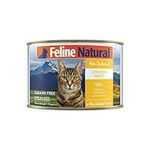 Feline Natural BPA-Free & Gelatin-F