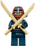 Lego Series 15 Minifigures 71011 (Lego Series 15 Kendo Fighter)