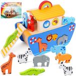 Toddlers Wooden Noah's Ark Toy Anim