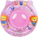 Sealive Inflatable Baby Pool Float, Swim Ring Seat for 6-36 Month Toddlers, Safe Water Toy for Baby Swimming, Infant Pool Float for Beach, Bathtub, Summer Fun