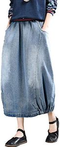 Flygo Women's Casual Elastic Waist Midi Long Denim Skirt with Pockets Light Blue