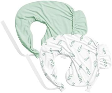 Nursing Pillow Cover 2-Pack, Fits Wrap-Around U-Shaped Nursing Support Pillows (22 x 16 x 5 in), Soft & Breathable, Easy On/Off – Covers Only
