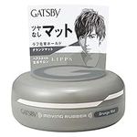 GATSBY MOVING RUBBER GRUNGE MATT Hair Wax, 80g/2.8oz