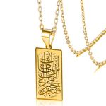 VASSAGO Islamic Necklace for Men Women Koranic Ayatul Kursi Necklace Muslim Allah Necklace Stainless Steel Arabic Jewelry Gift, Stainless Steel, No Gemstone