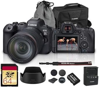 Canon EOS 