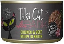 Tiki Cat After Dark Grain-Free, Low-Carbohydrate Wet Food with Real Shredded Meat for Cats & Kittens, 5.5oz, 8pk, Chicken & Beef