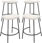 DM Furniture 25.5" Modern Counter Height Bar Stools Set of 4 Upholstered Sherpa Fabric Barstools Backless Bar Chairs Saddle Stools for Kitchen/Home Island/Dining Pub/Restaurant, White
