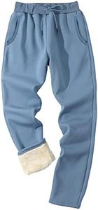 Gihuo Men's Winter Fleece Pants Sherpa Lined Sweatpants Straight Leg Active Running Sweat Pants Comfy Lounge Pants(2#Blue-S)
