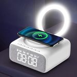 Azonee Alarm Clock Radio, Bedside Alarm Clock with Bluetooth Speaker, Dimmable LED Display Super Fast Wireless Charger Station, USB Charging Port FM Radio Alarm Clock with Night Light and Stand