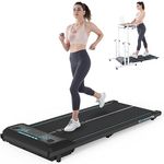 CITYSPORTS Under Desk Treadmill,Motorised Walking Treadmill, Treadmills for Home Office Aerobic Exercise,Treadmill Home Office Fitness (Black and Green)