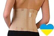 Double Pull Lumbar Lower Back Support Belt with 4 Stays for Pain Relief, Herniated Disc, Sciatica, Scoliosis. Anti-skid Adjustable Brace for Work and Exercises for Men and Woman. Pain Relief Corset (#3 for Waist Circumference: 31-35 inch (80-90 cm))