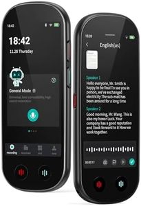 AI Voice Recorder with Playback, Digital Voice Recorder with Unlimited Transcription, Summary, Translation, 80GB Voice to Text Meeting Recorder and Transcriber, AI Recorder for Lectures, Interviews