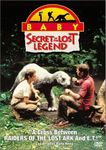 Baby: Secret of the Lost Legend (Fu