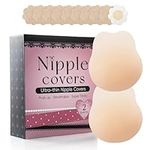 Trifabricy Nipple Covers - 2 Pairs 