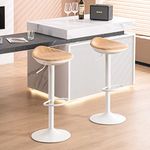 YOUNUOKE White Bar Stools Set of 2 PU Leather Seat with Wood Grain Counter Height Barstools 360° Swivel Height Adjustable Counter Stools with Footrest for Breakfast Bar Kitchen Island Pub