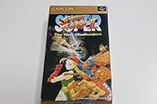 Super Street Fighter II (Japanese I
