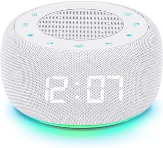 White Noise Machine & Alarm Clock 2-in-1, 18 Soothing Sound for Sleeping, 7 Night Light, Sleep Timer, Volume Control, Memory Function, Sound Machine for Sleeping Baby Adults Kids (Grey)