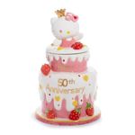 Blue Sky Clayworks Hello Kitty 50th Anniversary Yummy Strawberries Tiered Birthday Celebration Cake Cookie Jar