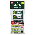 Sakura クレパス Color arch eraser, 5 pieces, Rectangular, Foam fabric, Lightweight, PVC material