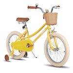 JOYSTAR 18 inch Kids Bike for 5-9 Years (43"-59") Boys & Girls, Child Bicycle with Training Wheels & Basket,Yellow