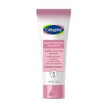 Cetaphil Bright Healthy Radiance Gentle Renewing Cleanser|100G|Gentlebright Technology With Vitamin E-Releasing Jojoba Beads|For All Skin Types|Fragrance Free,1 Count