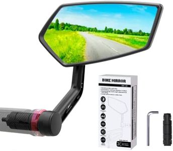 RBRL Bike Mirror Rotatable HD Safety Convex Bar End Bike Mirror, Scratch Resistant Wide Angle Bicycle Mirror, Shatterproof Bike Side Mirrors, Bike Mirrors for Electric Bikes Universal (Right)