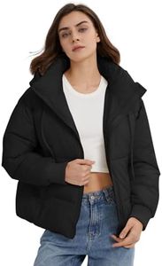 Gihuo Women's Crop Hooded Puffer Jacket Zip Up Winter Quilted Warm Short Jacket Outerwear(Black-XLarge-new1)