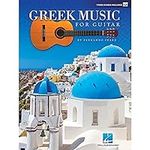 Greek Music for Guitar: Video Acces