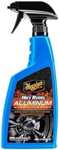 Meguiar’s 