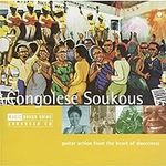 Rohgh Guide to Music Congolese & So