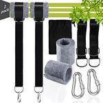 Todoxi Hammock Straps Tree Swing Straps, (Set Of 2) Swing Straps Hanging Kit, Hammock chair hanging kit, Hammock tree Straps, Max2200LB for Tree Swings and Hammock