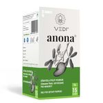 Vedi Anona | Graviola or Soursop Fruit Powder | Immunity Booster | Rich in Multivitamins & Antioxidants | 100% Natural | Sugar Free (15 Sachets) 75gram.