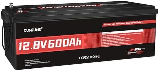 12V 600Ah 