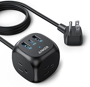Anker 20W 