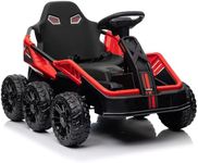 Kids Republic 12V Ride-on UTV with 