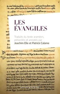Les Évangi