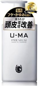 U-MA ooma 