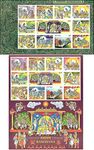 Aranyak Hobby Ramayana Miniature Sheet and Sheetlet Stamps