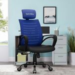 beAAtho® Verona Mesh High Back Ergonomic Home Office Chair | 3-Years Limited Warranty Included | Tilting & Height Adjustable Mechanism, Heavy Duty Metal Base | Ideal for Office Work & Study (Blue)