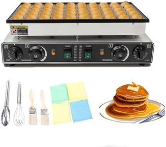 VonVVer 50pcs Commercial Pancake Maker 4.5cm Pancake Dia - Electric Dutch Machine Nonstick Mini Pancakes Baker Waffle Maker Toaster Machine Eggs Crepe Pan