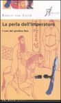 La perla dell'imperatore