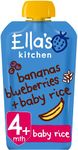 Ella's Kitchen, Stage 1, Organic Banana, Apple & Blueberry Baby Rice (7 x 120g)